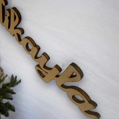 Laser Cut Wooden Name Ornament